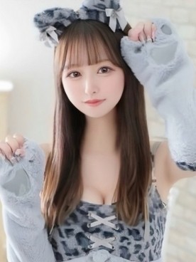 ねむ