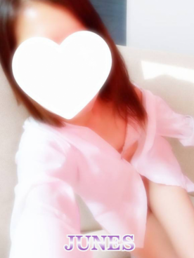 はる
