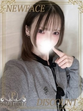 あき