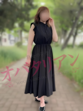 須美