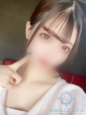 キラリ