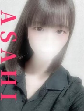 あさひ