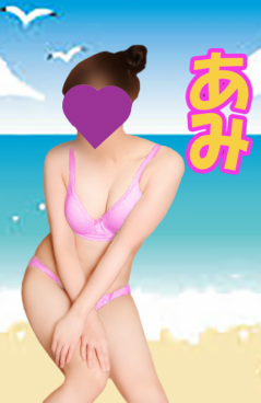 NO.3  あみ