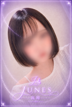 まい