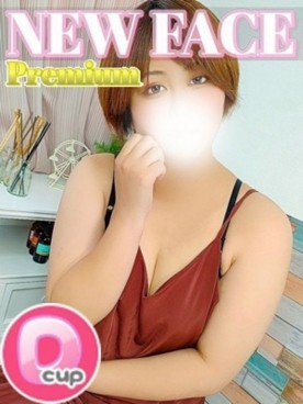 のん