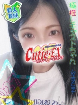 ☆あき★･.｡*