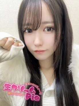 新人☆ねいる姫☆
