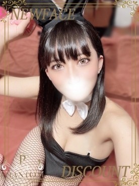 ゆいな