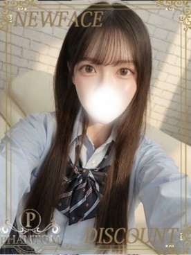 ひそか