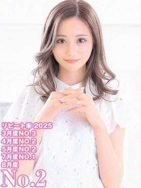 みいこ