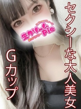 ☆りんな姫☆