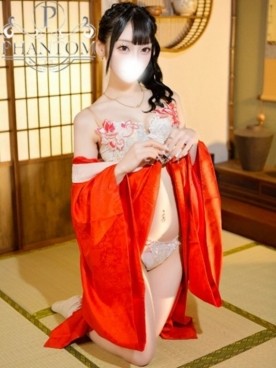 あいる