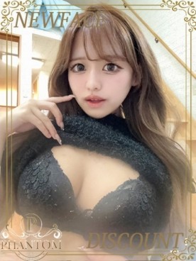 ここな