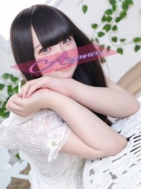 あやな
