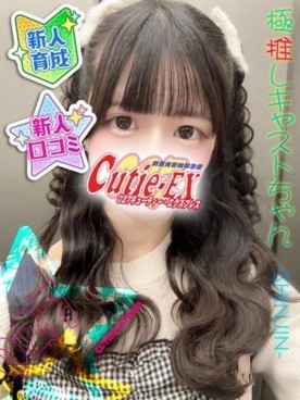 ☆まい★･.｡*