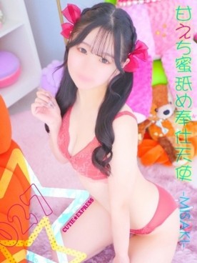 ☆みさき★･.｡*