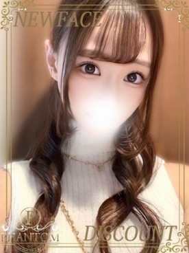 すみれ