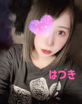 はづき