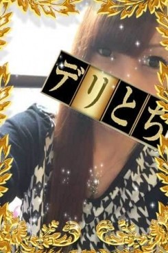 つきひ