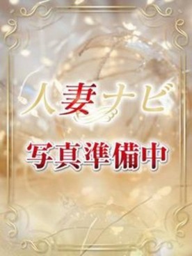 さやか