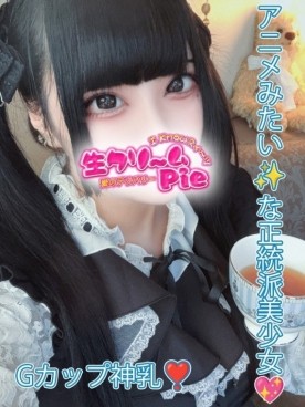 新人☆ささ姫☆