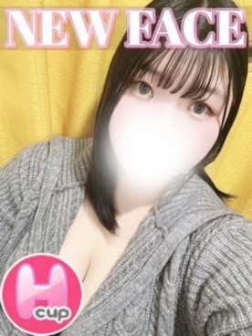 さきか