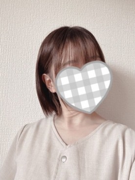 なお