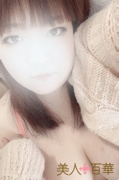 さよ