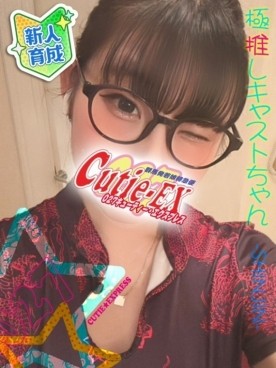☆まひな★･.｡*