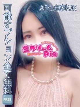 新人☆ももこ姫☆