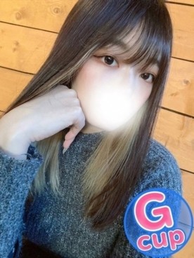 みゆう