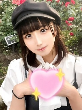 にこ