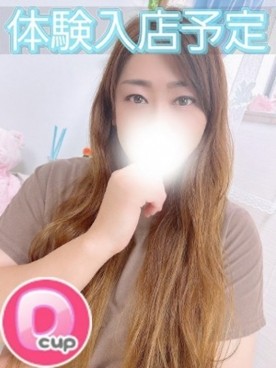 さや