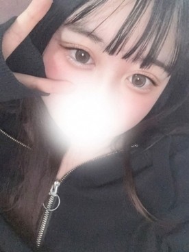 うい