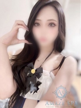 ニア