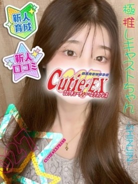 ☆あやめ★･.｡*