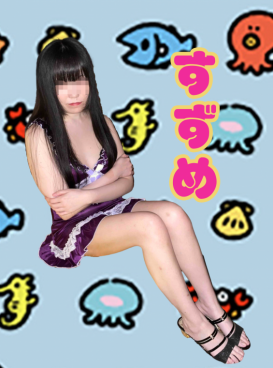 Ｎo.30　すずめ