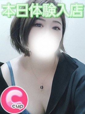 ゆい