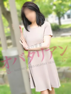 百合