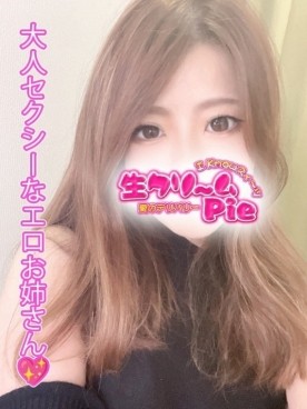 新人☆ひろか姫☆