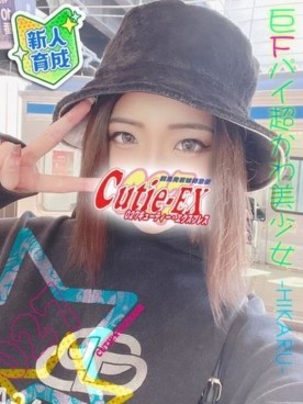 ☆くれは★･.｡*