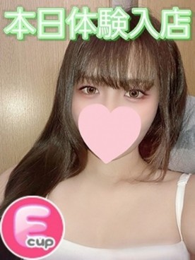 みう