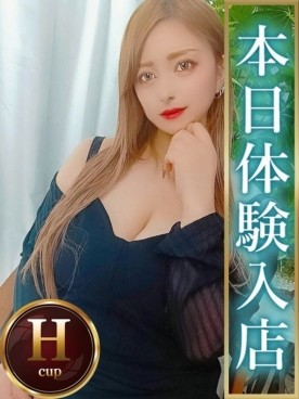 つかさ