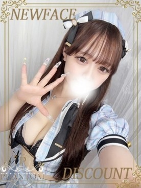 ゆら