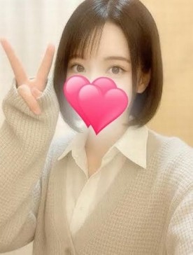 えりか