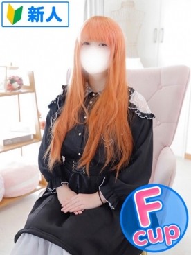 ふれあ