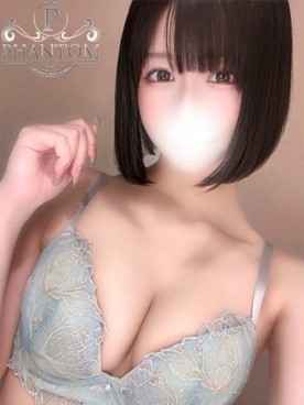 そう