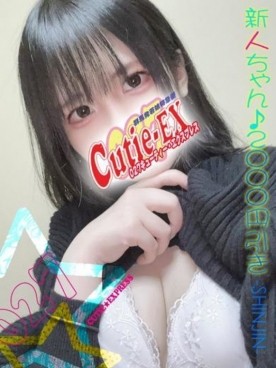 ☆りつ★･.｡*