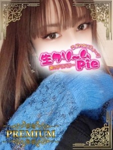 ☆あやの姫☆ Monthly Gravure Image1
