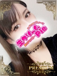 ☆あやの姫☆ Monthly Gravure Image5